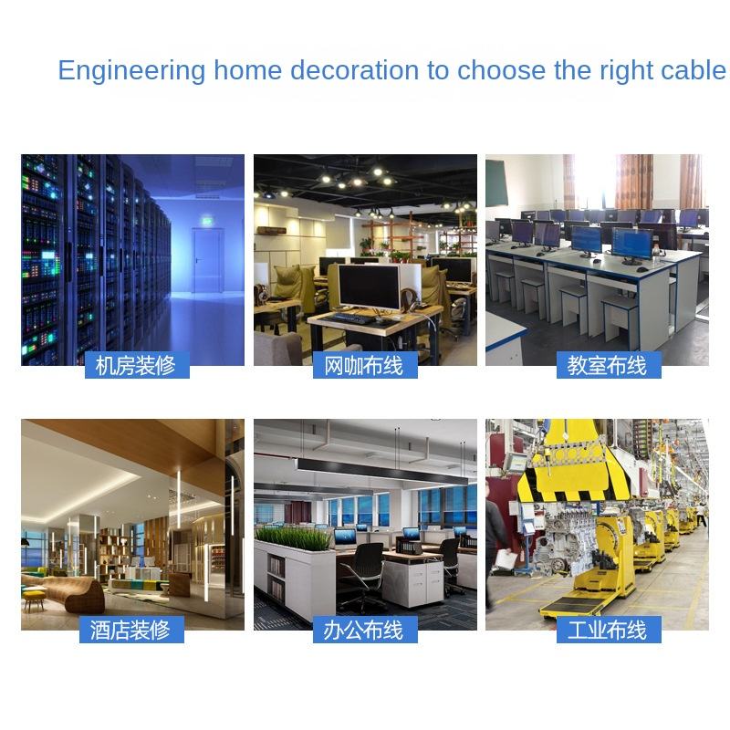 Unshielded Cat5e Cat6 Network Cable 100M Twisted Pair RJ45 Interface Copper Conductor Patch Cord